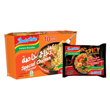 Indomie Instant Noodles Special Chicken Flavor Halal Certified 75g Pack of 10 + Hot Spicy Chicken Fried Noodles 80g