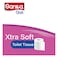 Sanita Club Extra Soft Toilet Paper Rolls 2 Ply 200 Sheet 11.2x9.6cm 22.4m 10 Rolls