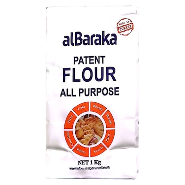 البركة طحين فاخر متعدد الأغراض 1 كغ