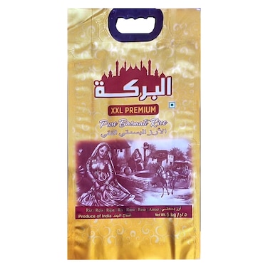 Al Baraka XXL Premium Pure Basmati Rice 5kg