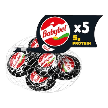 بيبيبل جبنة ميني بروتين 5 حصص 100 غرام