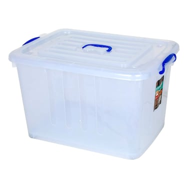 Plastic Storage Box with Cover 50L