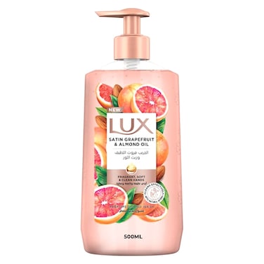 لوكس غسول اليدين المعطر بزيت الجريب فروت واللوز 500 ملل