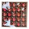 BR Christmas Decoration Bauble Set Red 25 PCS