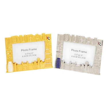 Photo Frame Assorted Small