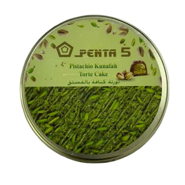 Pistachio Kunafah 400g