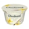 شوباني زبادي يوناني خالي الدسم بالفانيليا 150 غرام