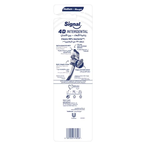 Signal 4D Medium  Toothbrush   Interdental   2 Per Pack