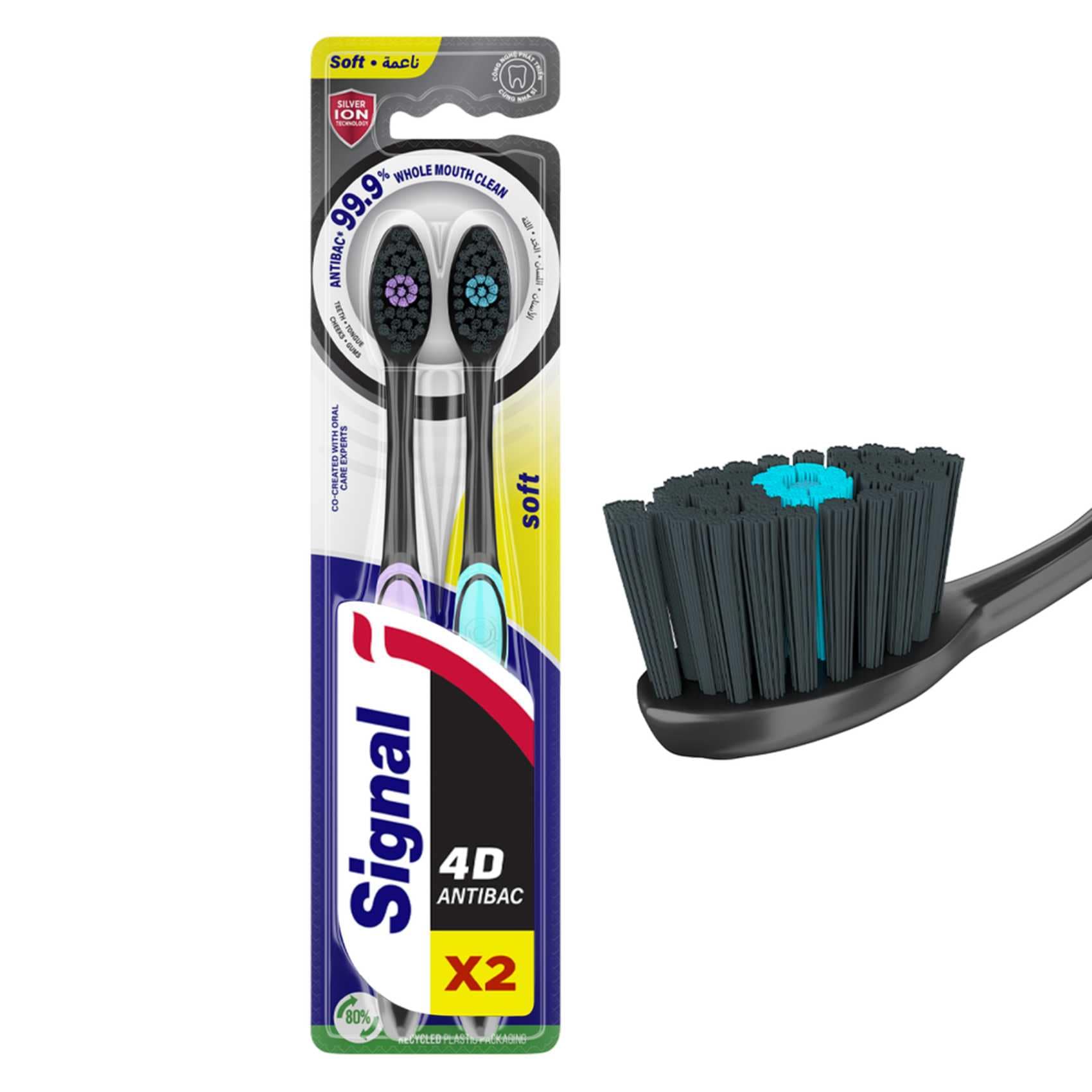 Buy Signal 4D Soft Toothbrush Antibacterial 2 Per Pack Online ...