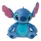 Disney Stitch Sound and Scent Plush Toy Small
