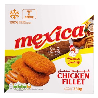 Mexica Chicken Breaded Fillet 330g