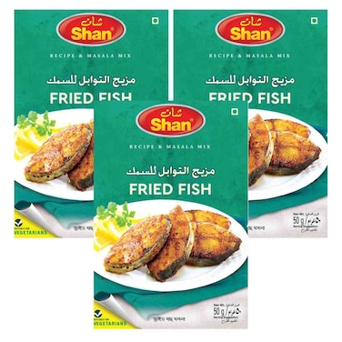 Shan Fried Fish Masala 50g Pack of 3