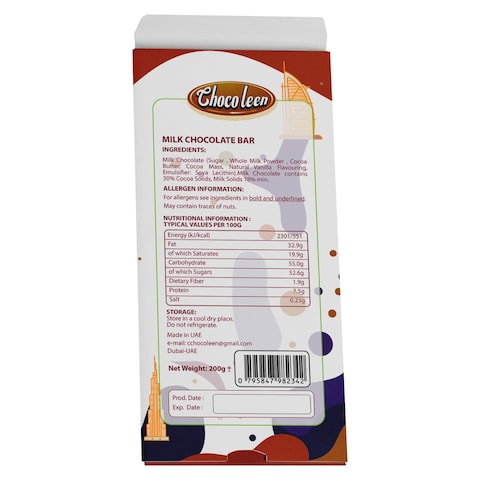 Chocoleen Kunafa Nutella Milk Chocolate 200g
