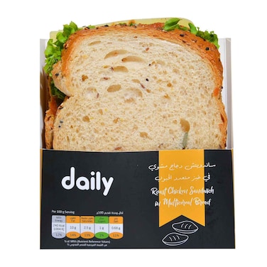 Roast Chicken SW Cereal Bread 230g