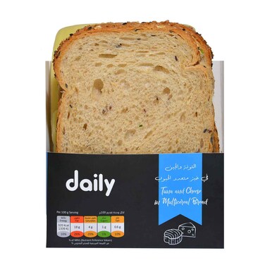 ساندويتش تونة وجبن بخبز الحبوب 220 غرام