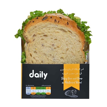 Turkey Cheese SW Cereal Bread 215g