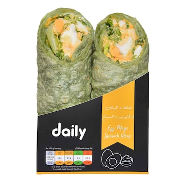 Egg Mayo Spinach Wrap 260g