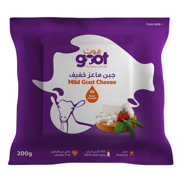 Goot Mild Goat Cheese 200g