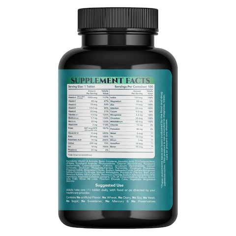 Nature&#39;s Love Multi A Thru Z Dietary Supplement 100 Tablets