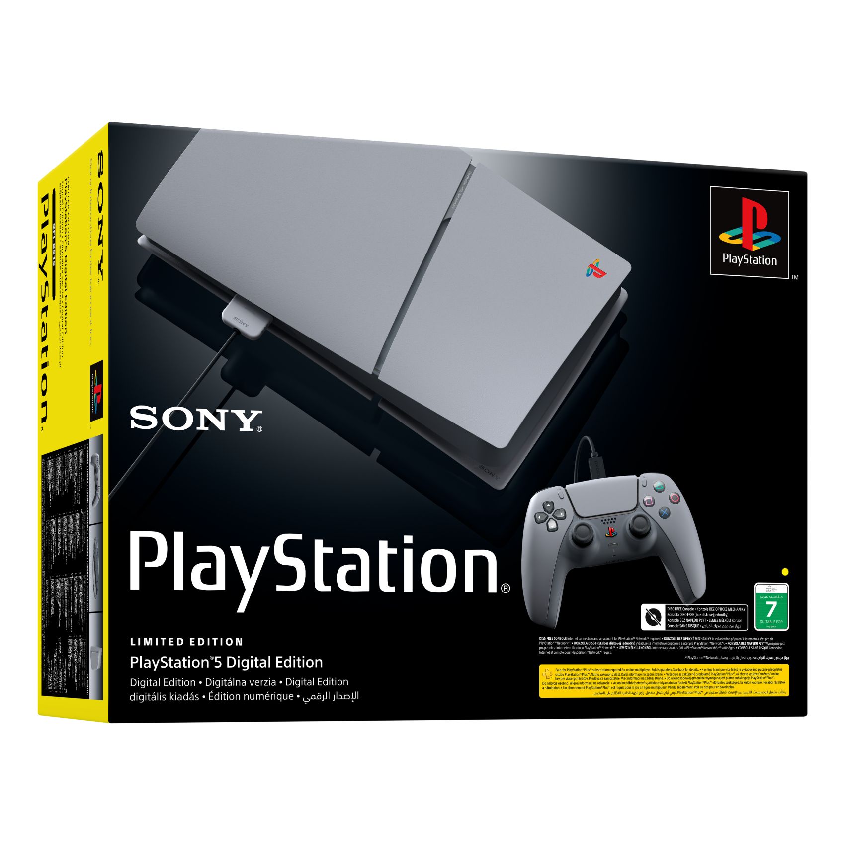 PlayStation 5 デジタル・エディション DualSense ワイヤレス