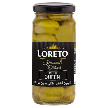 Loreto Pitted Spanish Queen Olives, 225g