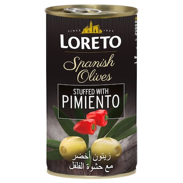 لوريتو زيتون  إسباني محشو بالفلفل الحلو، 350 غرام