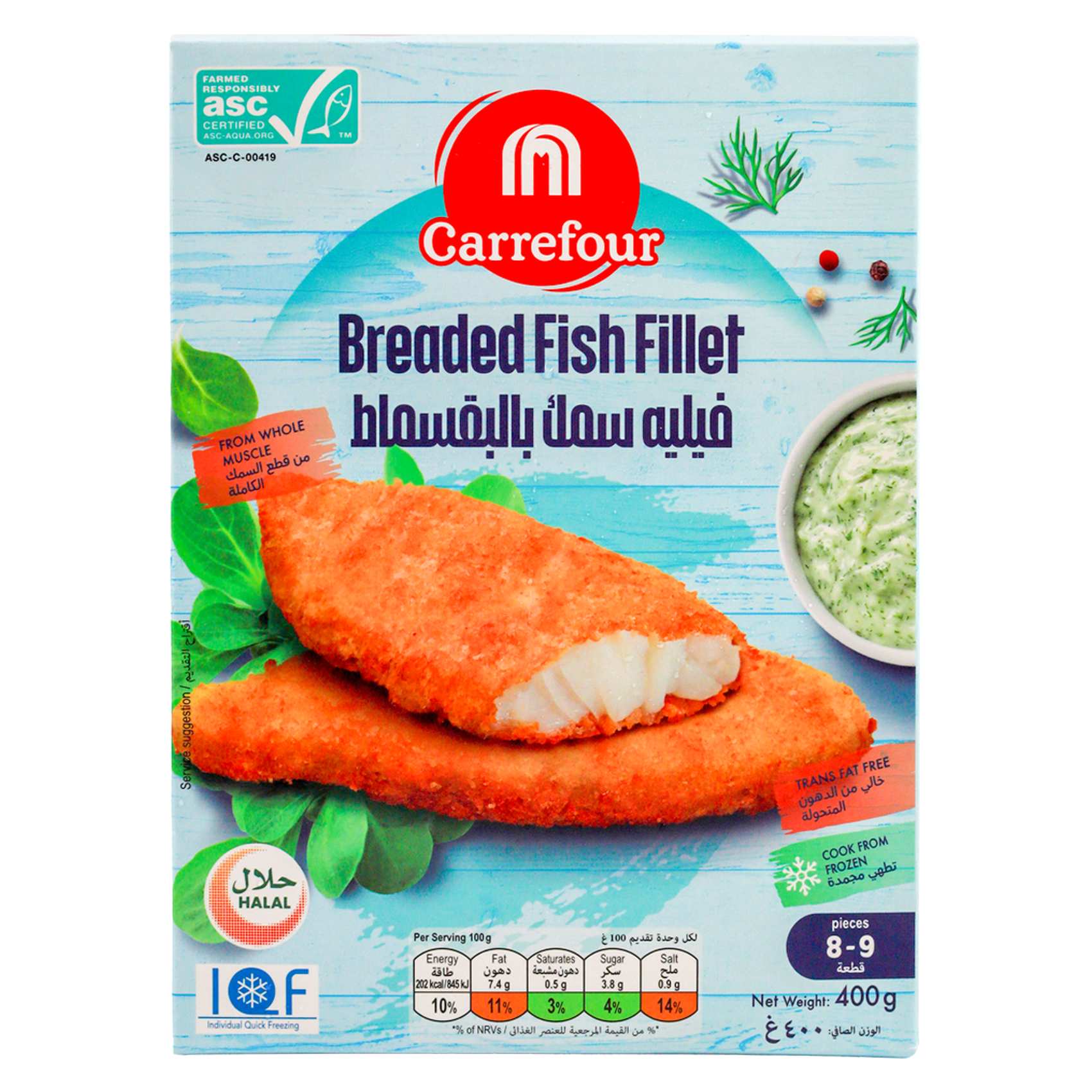 Buy Carrefour Breaded Fish Fillet, 400g Online | Carrefour UAE