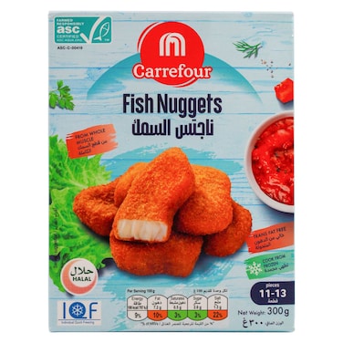 كارفور قطع سمك مقلية  300 غرام