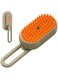 TOMVAES Pet Brush, Khaki Electric Mist Spray Brush, Cat Dog Grooming Comb, Puppy Kitten Massage Bath Brush, Long Medium Short Hair Pets Remove Loose Fur Dirt Brush, 19.5 * 6.5 * 4.5cm