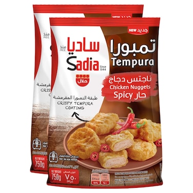 Sadia Spicy Tempura Chicken Nuggets, 750g Pack of 2