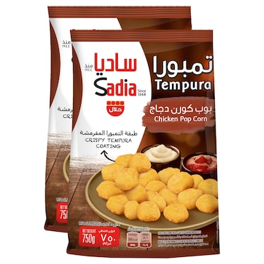 Sadia Tempura Chicken Popcorn, 750g Pack of 2