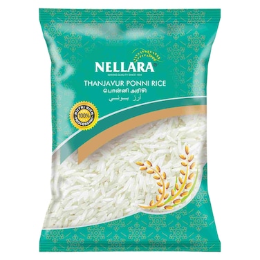 Nellara Thanjavur Ponni Rice 5kg