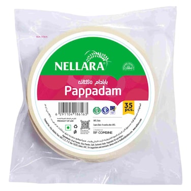 Nellara Pappadam Pack of 35