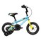 Spartan Drift Mountain Bike Grey Gloss 12inch