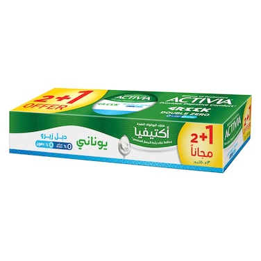 Activia Greek Double Zero Yoghurt, 150g Pack of 3