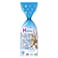 Easter Milk Chocolate Eggs 110g