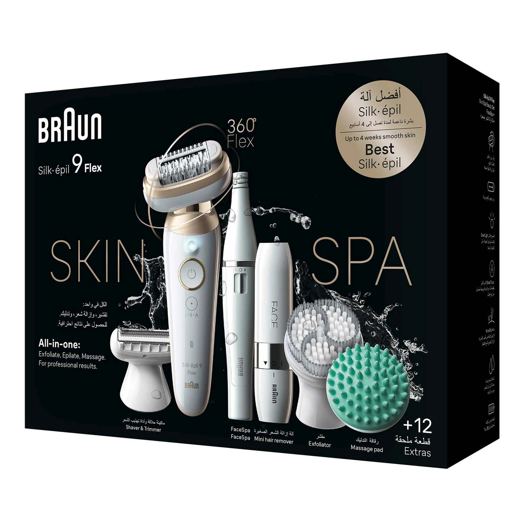 脱毛・除毛 SALONIA FLASH CRYSTAL SILK EPILATOR 脱毛・除毛 SALONIA FLASH CRYSTAL SILK EPILATOR Amazon.com