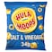 Hula Hoops Salt and Vinegar Potato Rings, 34g