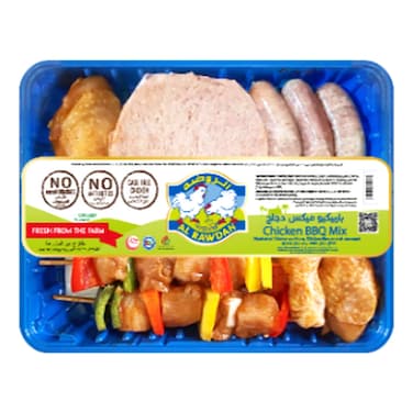 Al Rawdah Chicken Barbeque Mix 700g