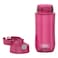 Thermos Plastic Bottle for Kids Berry 470ml