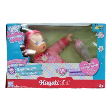 Hayati Girl Series 1 Baby Amoura Sweet Expression Doll Multicolour 11inch