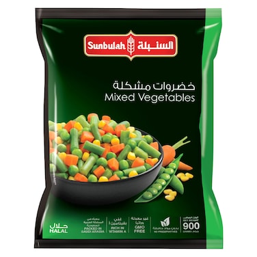 سنبلة خضار مشكلة 900 غرام