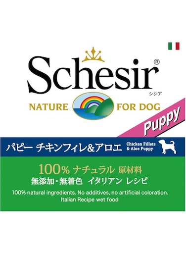 Schesir Chicken With Aloe Puppy Dog Can Wet Food 150 Gm