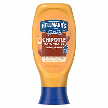 Hellmann's Chipotle Mayonnaise, 410g