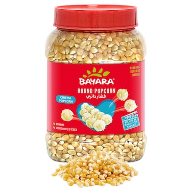 Bayara Round Shape Popcorn Jar, 830g