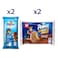 Barni Milk and Prince Kids Box, 20g