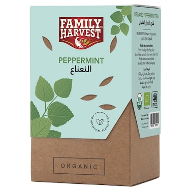 فاميلي هارفست شاي النعناع العضوي 20 كيس شاي