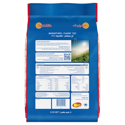 Sunwhite Classic 1121 Basmati Rice, 5kg