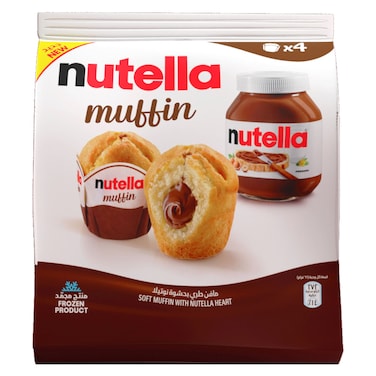 Nutella&reg; Frozen Muffins with Nutella&reg; Filling, Ready to Enjoy, 4 Pack