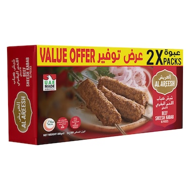 Al Areesh Beef Sheesh Kebab, 280g Pack of 2